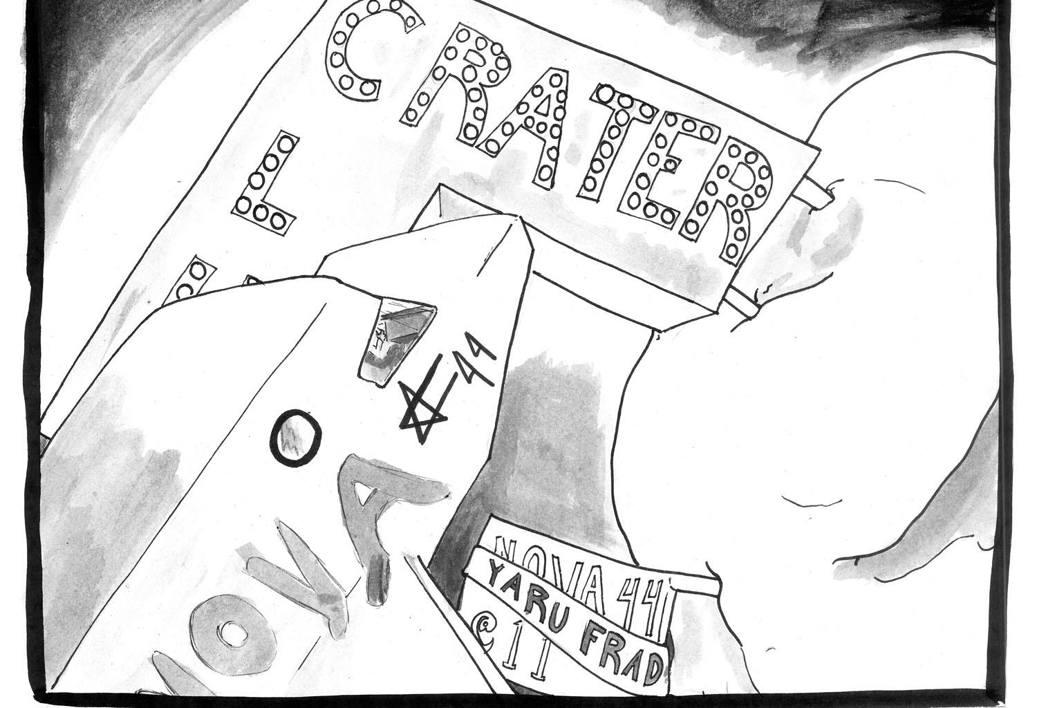 Image 2 Cut